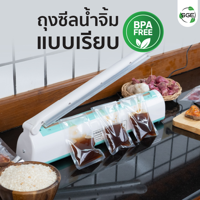 Feture-B1D-S-mb-01-100