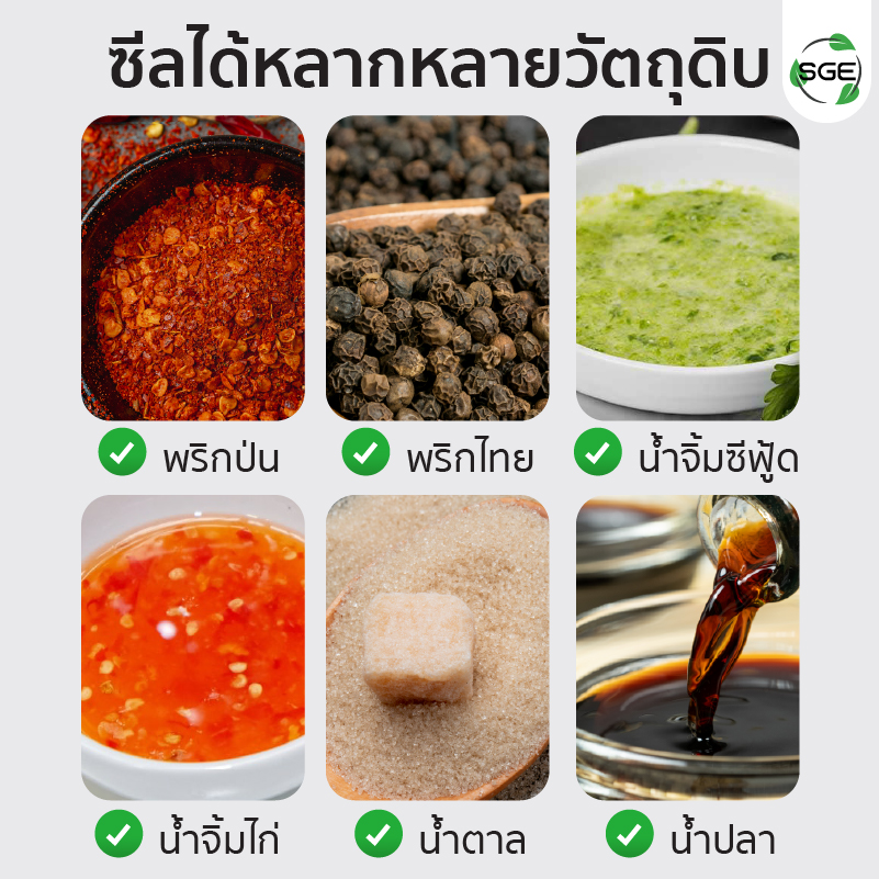 Feture-B1D-S-mb-03-100