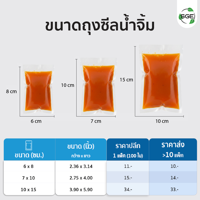 Feture-B1D-long-mb-03-100