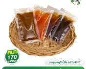 THUMBNAIL-PRODUCT-ถุงซีลน้ำจิ้ม-02