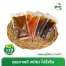 THUMBNAIL-PRODUCT-ถุงซีลน้ำจิ้ม-02