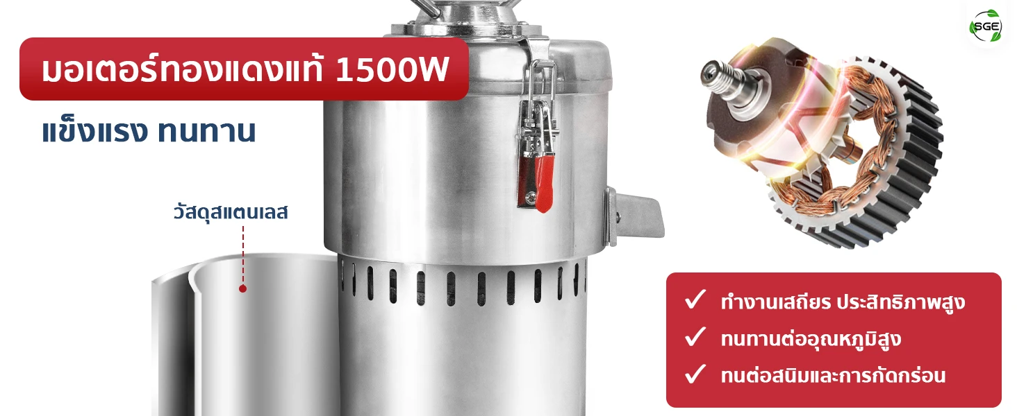 Banner-PNB-Motor-02 Banner-PNB-Motor-02