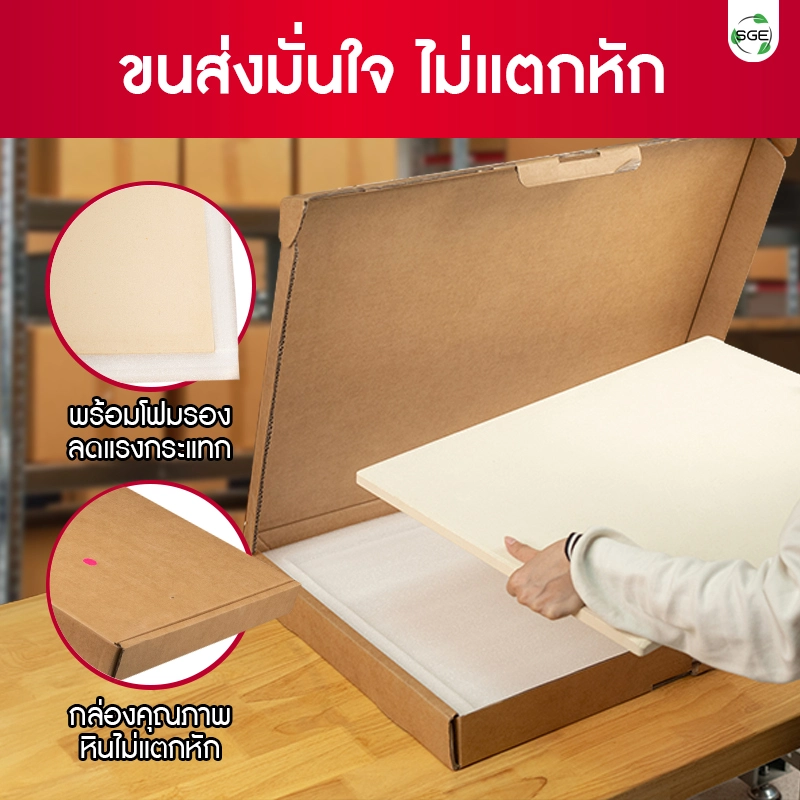 Pizza-Stone-Quality-MB