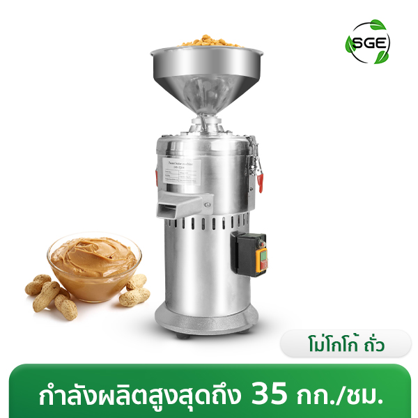 THUMBNAIL-PNB-02