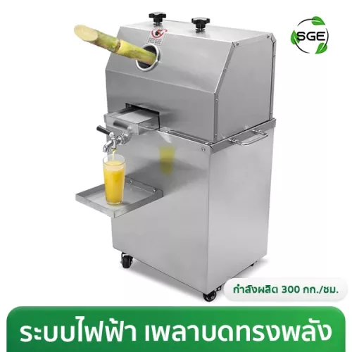 THUMBNAIL-PRODUCT--SCJ-1100-A