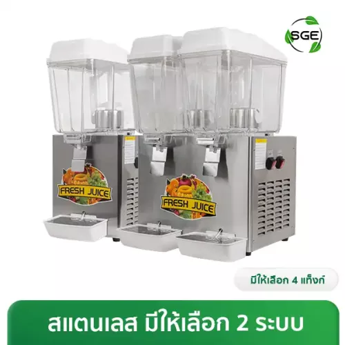 THUMBNAIL PRODUCT-เครื่องกดน้ำ แบบพ่นน้ำพุ