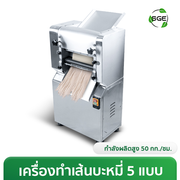 THUMBNAIL-NDM-04