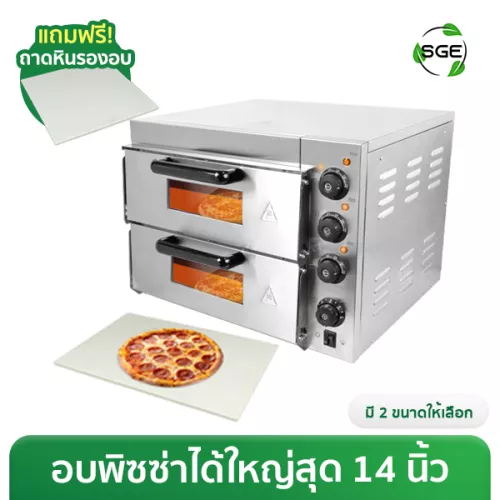 THUMBNAIL_PRODUCT_PZOV-1