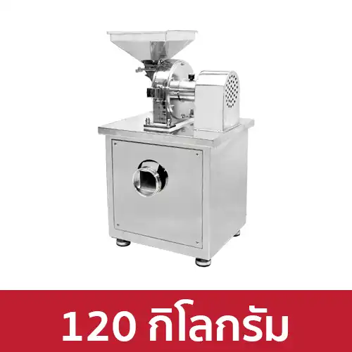 VP_PG-IND120