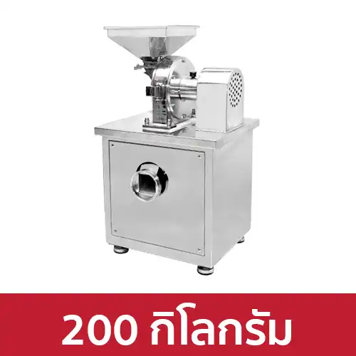 VP_PG-IND200