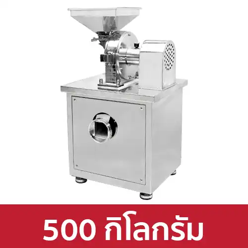VP_PG-IND500
