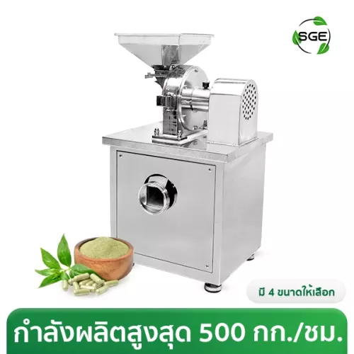 THUMBNAIL_PRODUCT_PG-IND-1