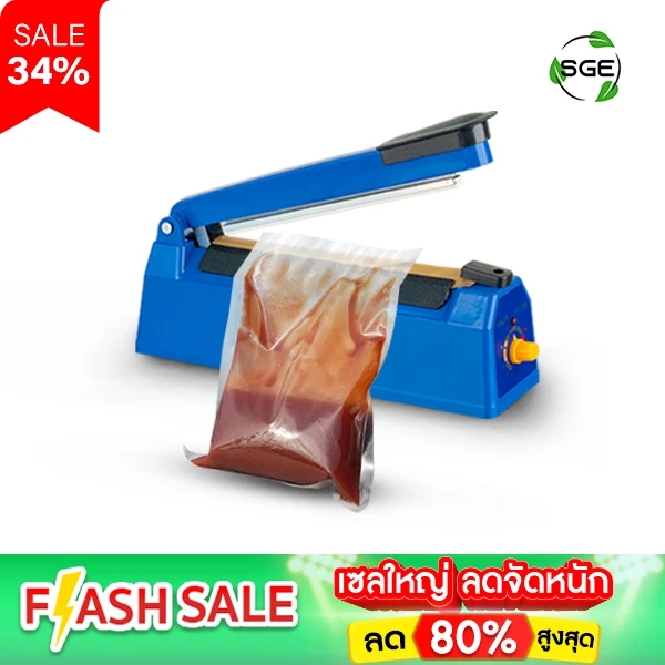 Thumbnail-6.6-HS40B-80-002