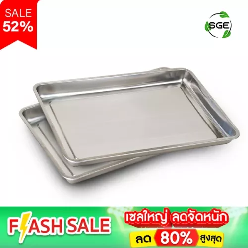 Thumbnail-6.6-PF-TRAY-003