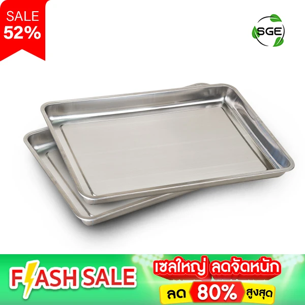 Thumbnail-6.6-PF-TRAY-003