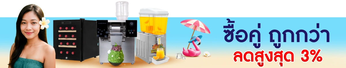 bundel-deal-promotion-4.4-03