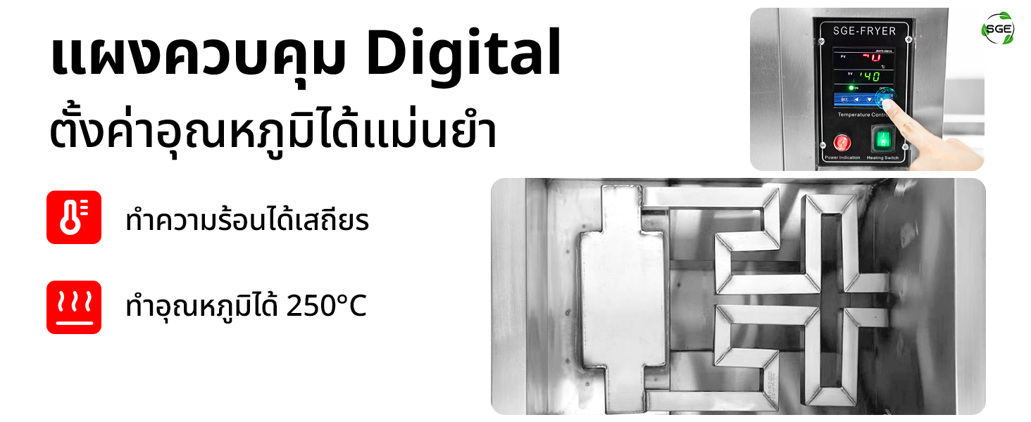 Banner-FM-IND-G-FIX-001