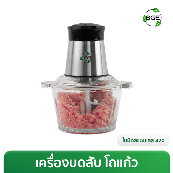 FC02-G2-Thumbnail