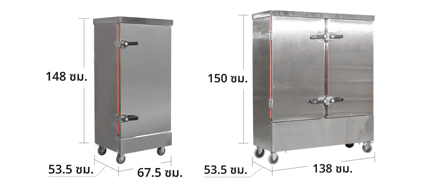 Feature-SCK-E-Dimension ขนาดหม้อทอดน้ำน้ำมัน หม้อทอดประหยัดน้ำมัน 35 ลิตร (ระบบไฟฟ้า)