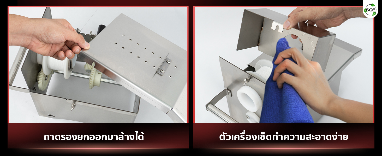 ทำความสะอาดง่าย ไม่สะสมคราบสกปรก วิธีทำความสะอาด เครื่องมัดไส้กรอก แบบมือหมุน