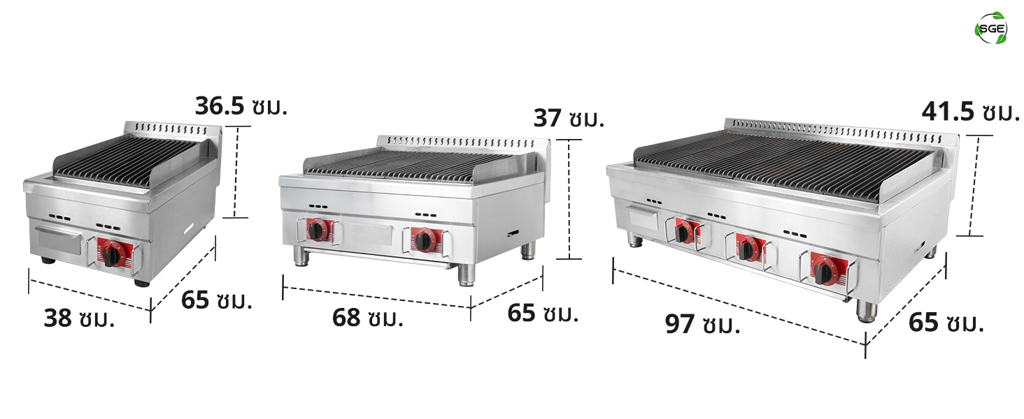 FEATURES-Vocano-Rock-Grill-Dimension-2 สเปคสินค้า เตาย่างหินลาวา