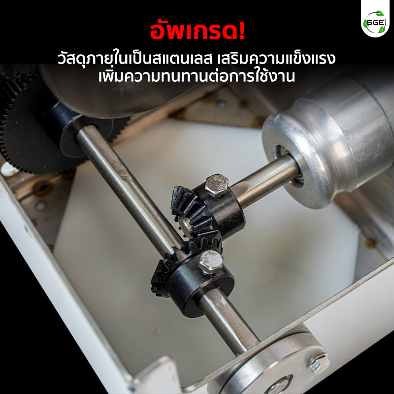 MB-STR-M-SA-007