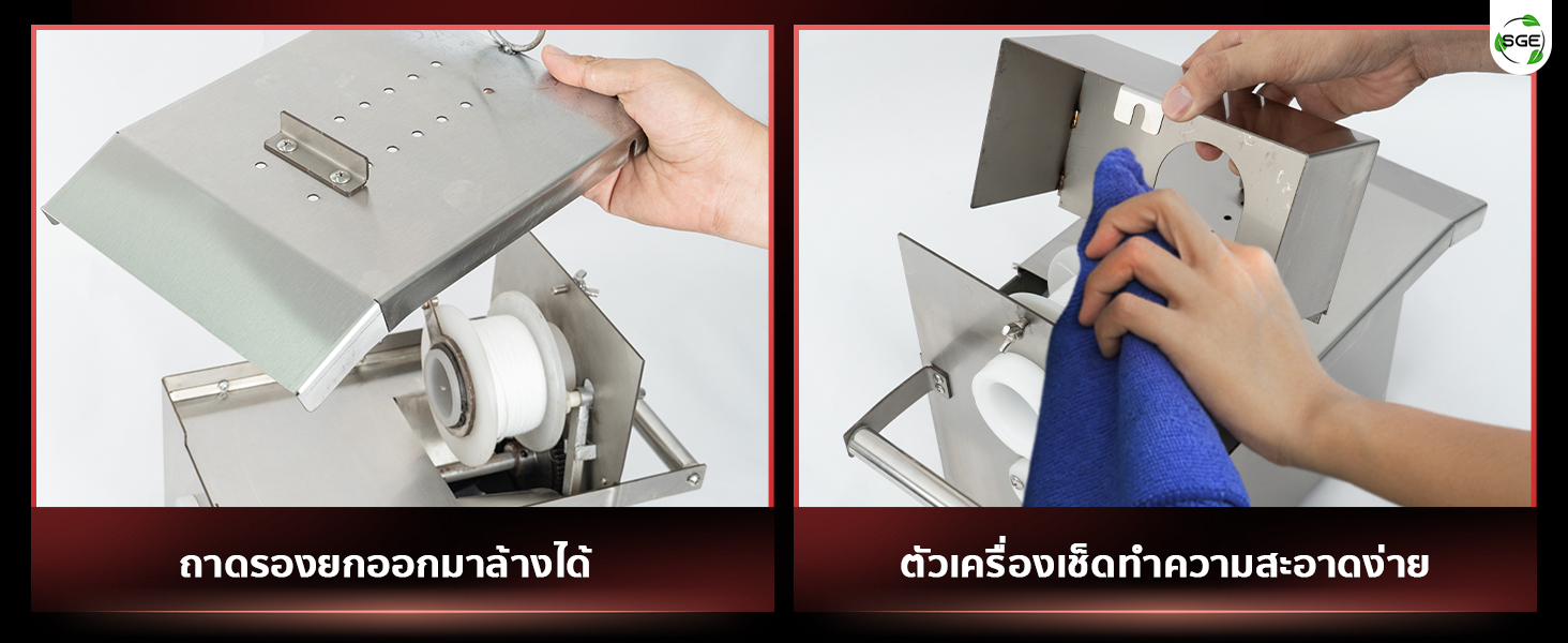 ทำความสะอาดง่าย ไม่สะสมคราบสกปรก วิธีทำความสะอาด เครื่องมัดไส้กรอก แบบมือหมุน