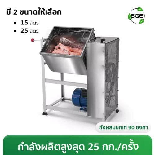 Thumbnail-CFM-N-001-1