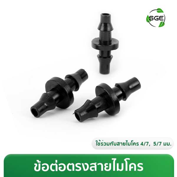 Thumbnail-IRG-2W-180-CONN