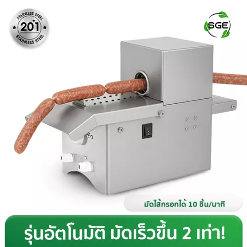 Thumnail-STR-A-S-005