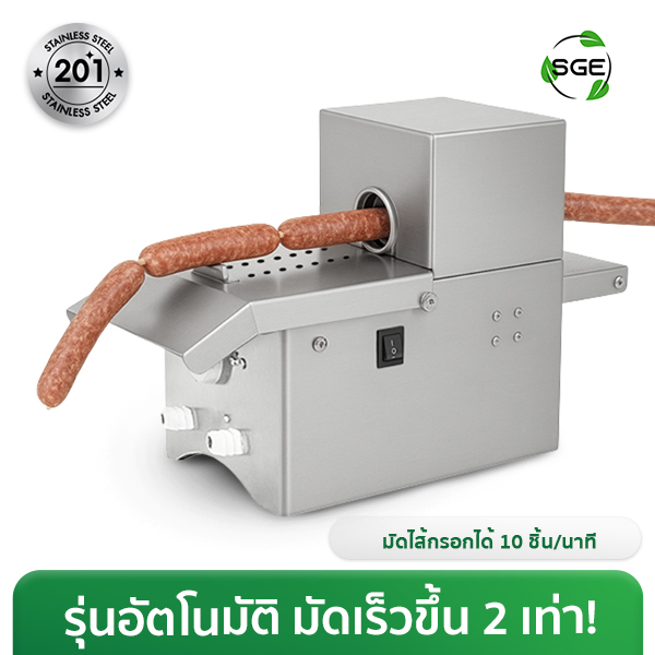 Thumnail-STR-A-S-005