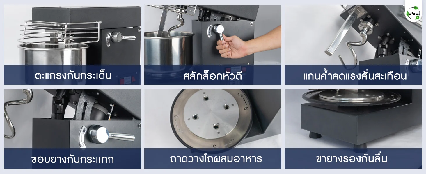 วัสดุคุณภาพสูง ใส่ใจทุกรายละเอียด