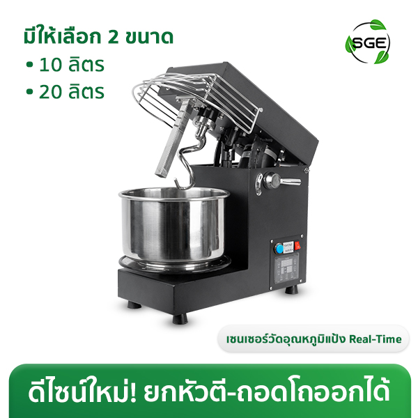 THUMBNAIL_PRODUCT-DK-SPIDO-e-2