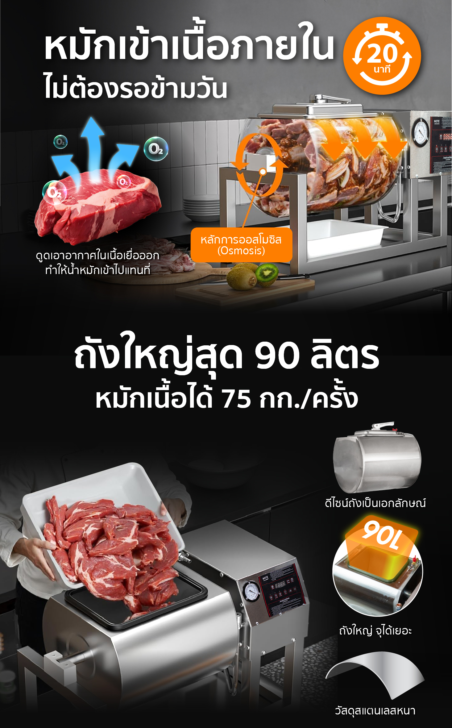 Long banner-VMM-01-100 Long banner-VMM-01-100