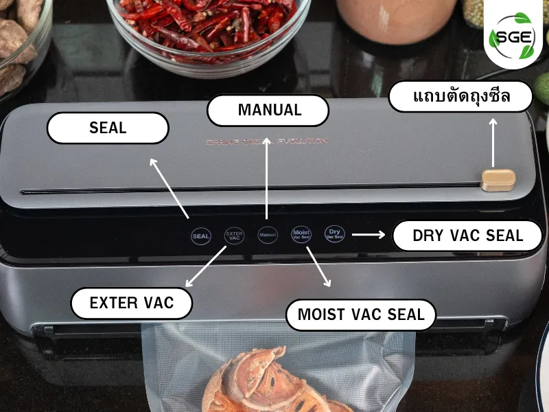 ข้อมูลการใช้งาน เครื่องซีลสูญญากาศ รุ่น VC-77 GEN2