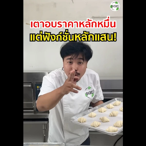 MB-OV-DIGI-E-coverYT