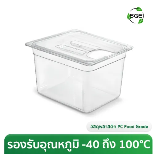 THUMBNAIL PRODUCT SV-T-04