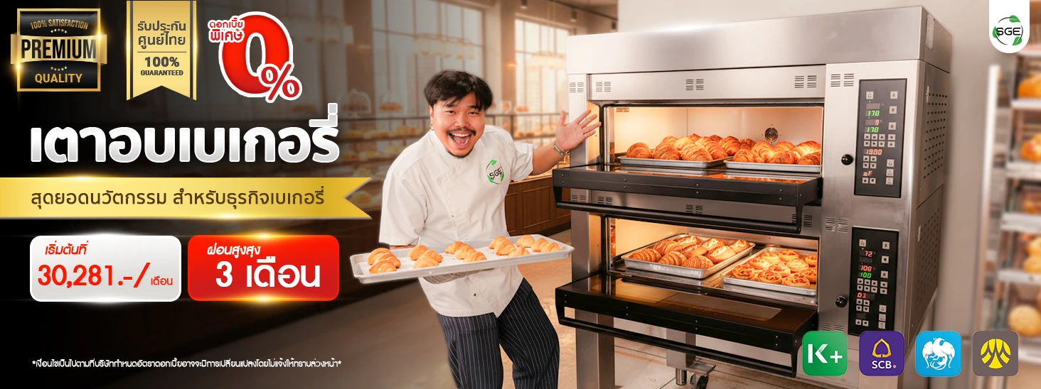 Welcome-banner-OV-DIGI-pro-04-