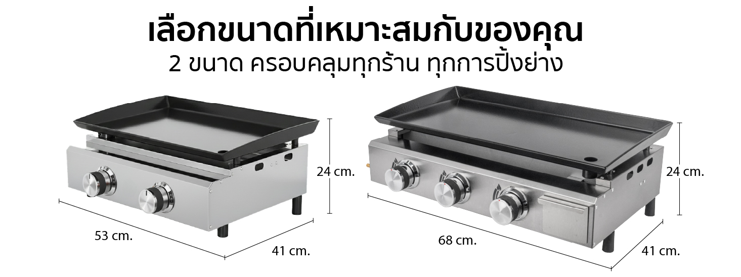 dimention-GDG-TEFLON dimention-GDG-TEFLON