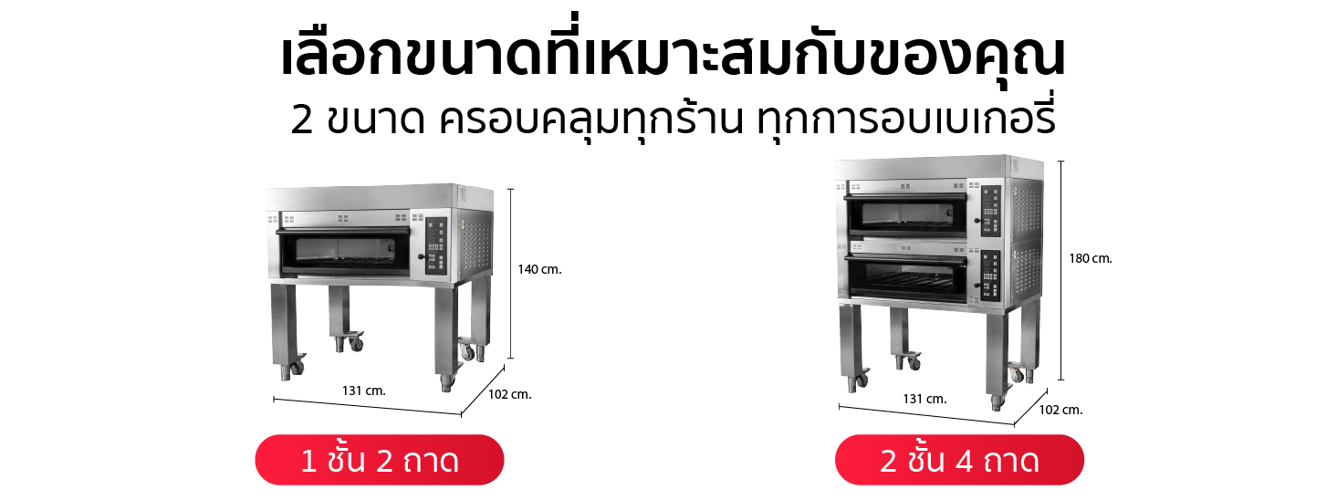 dimention-OV-DIGI-Pro-100