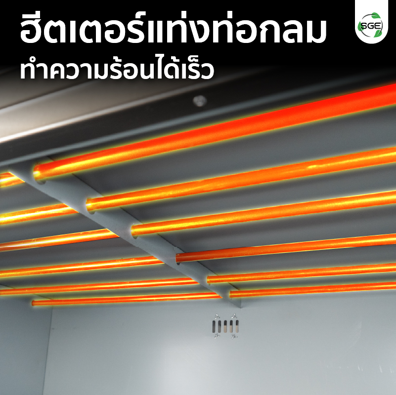 feture-OV-DIGI-E-mb-new-01-100