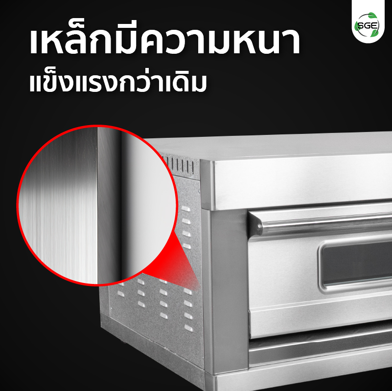 feture-OV-DIGI-E-mb-new-02-100