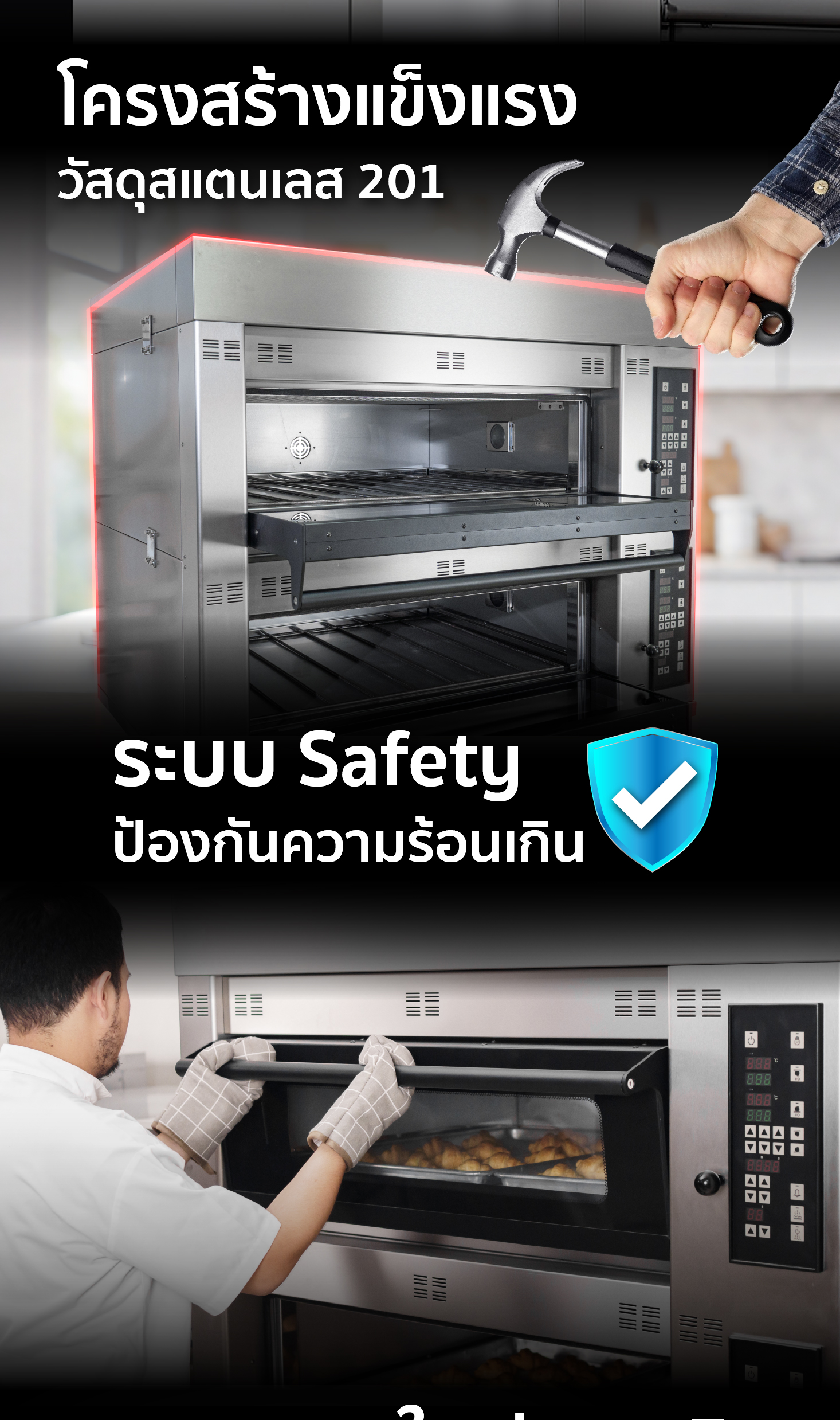 feture-OV-DIGI-PRO-02-New