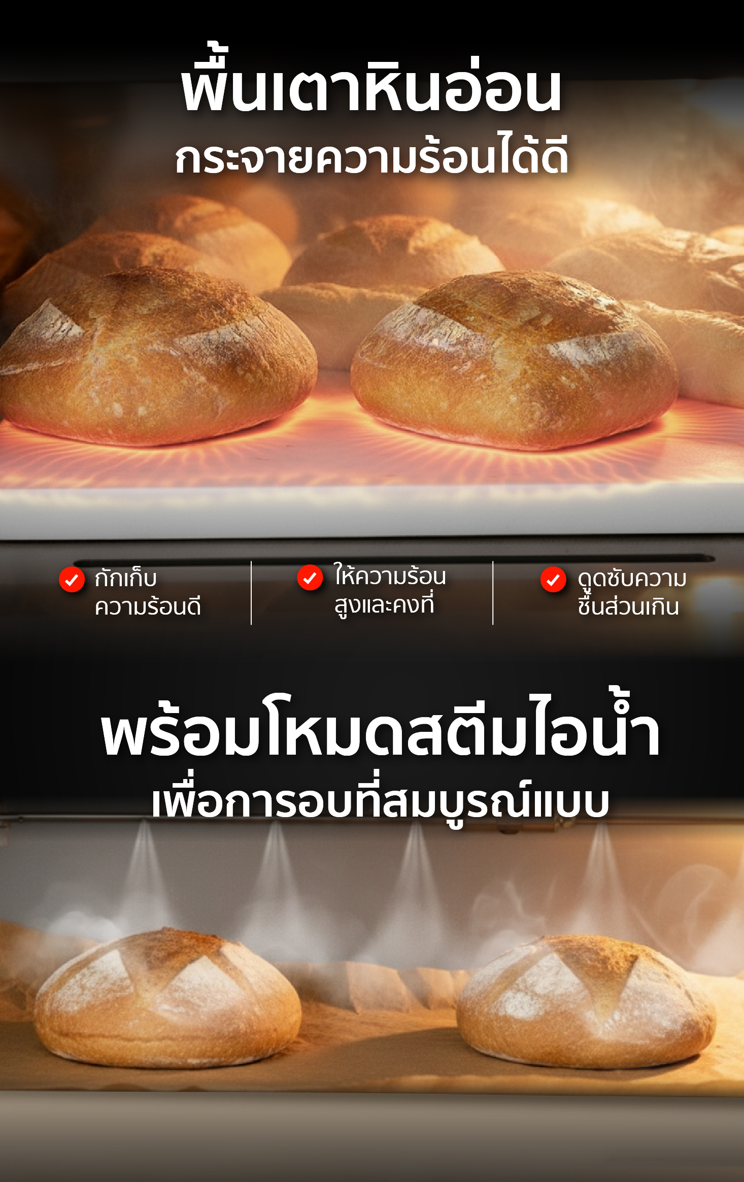 feture-OV-DIGI-STM-long-01-100 feture-OV-DIGI-STM-long-01-100