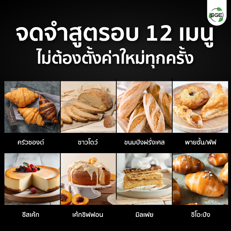 feture-OV-DIGI-STM-mb-feture-OV-DIGI-STM-mb-new-06-100