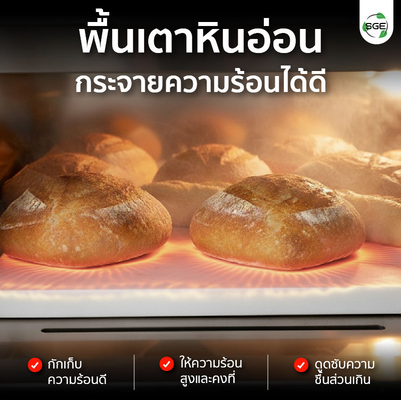 feture-OV-DIGI-STM-mb-new-05-100