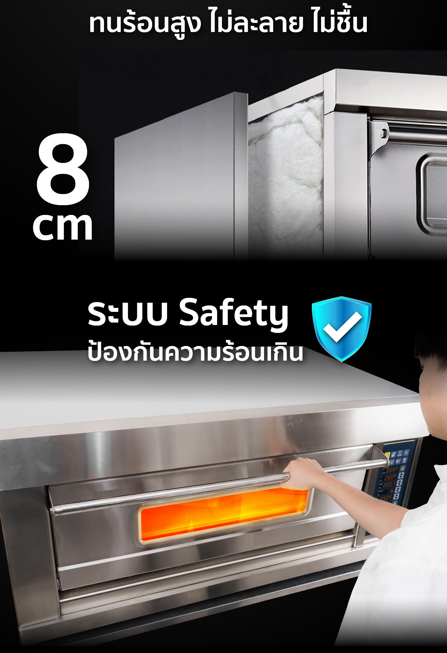 feture-OV-DIGI-long size-02-new