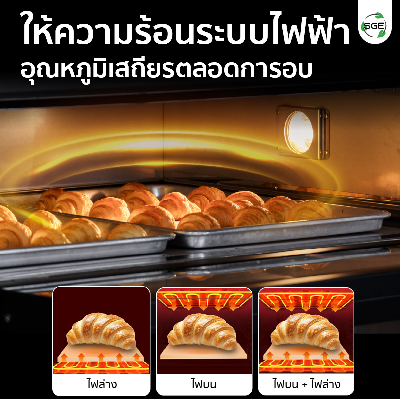 feture-long-OV-DIGI-E-mb-04-100