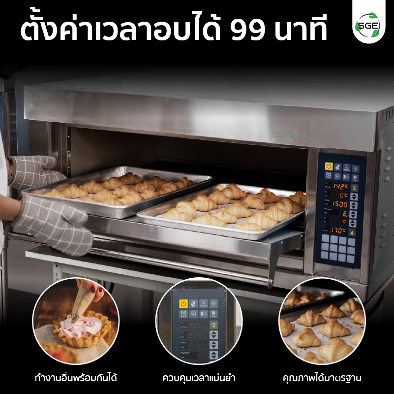 feture-long-OV-DIGI-E-mb-05-new-100