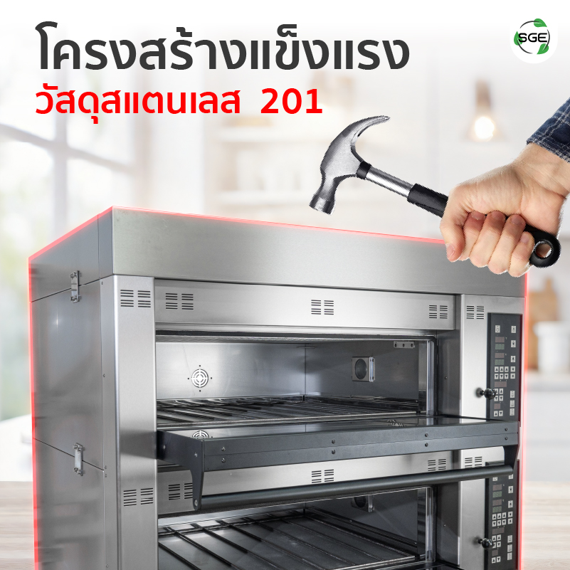 feture-long-OV-DIGI-PRO-mb-04_1-100